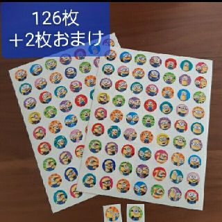 ミニオン ディズニー キャラクターグッズの通販 100点以上 ミニオンのエンタメ ホビーを買うならラクマ