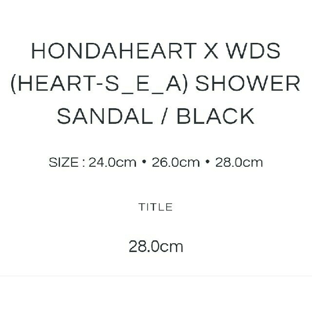 WIND AND SEA(ウィンダンシー)のWIND AND SEA HONDAHEART SHOWER SANDAL 28 メンズの靴/シューズ(サンダル)の商品写真