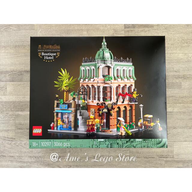 積み木/ブロック ブティックホテル 10297 レゴ leg0 Boutique Hotel お