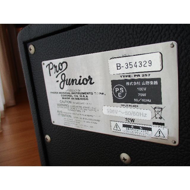 Fender(フェンダー)のFender Pro Junior 楽器のギター(ギターアンプ)の商品写真