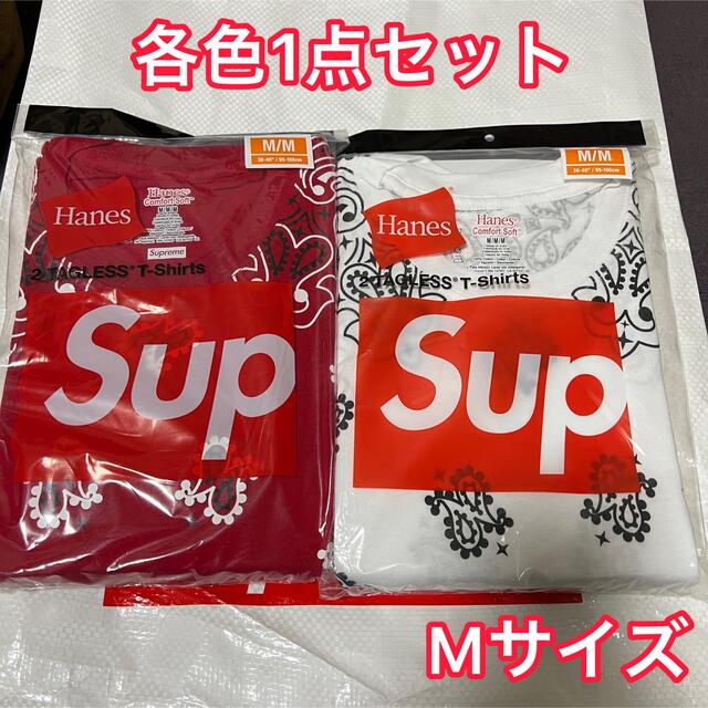 送料込み supreme Hanes BANDANA tee バンダナ M