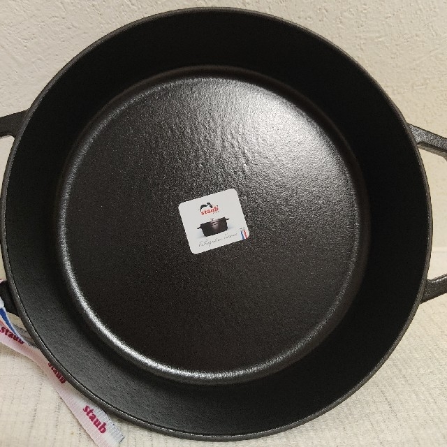 Pan Staub Cast Iron Frying 20 cm, Black 40511-659-0 for sale