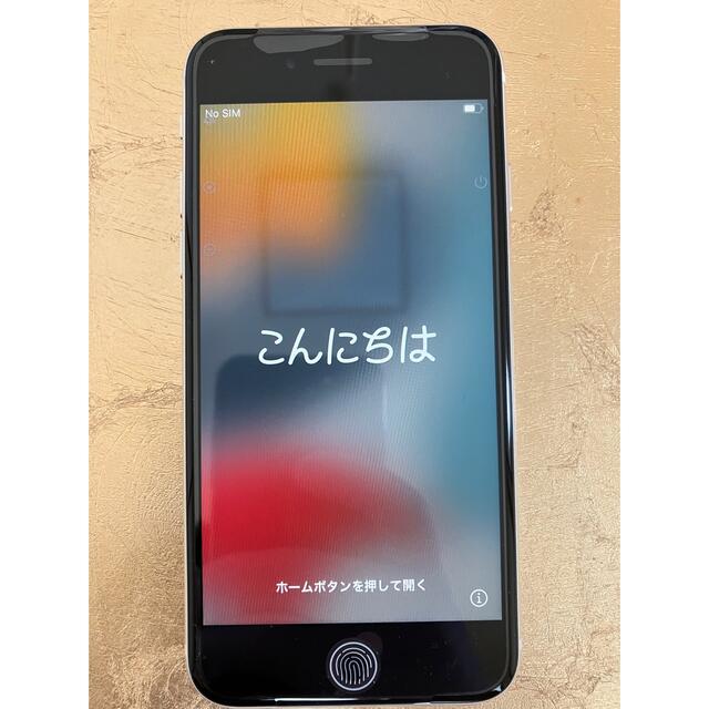 iPhone(アイフォーン)のApple iPhone SE3 (第3世代) 64GB スターライト(白) スマホ/家電/カメラのスマートフォン/携帯電話(スマートフォン本体)の商品写真