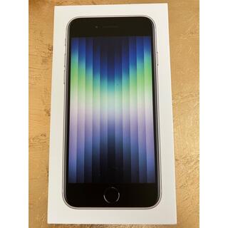 アイフォーン(iPhone)のApple iPhone SE3 (第3世代) 64GB スターライト(白)(スマートフォン本体)