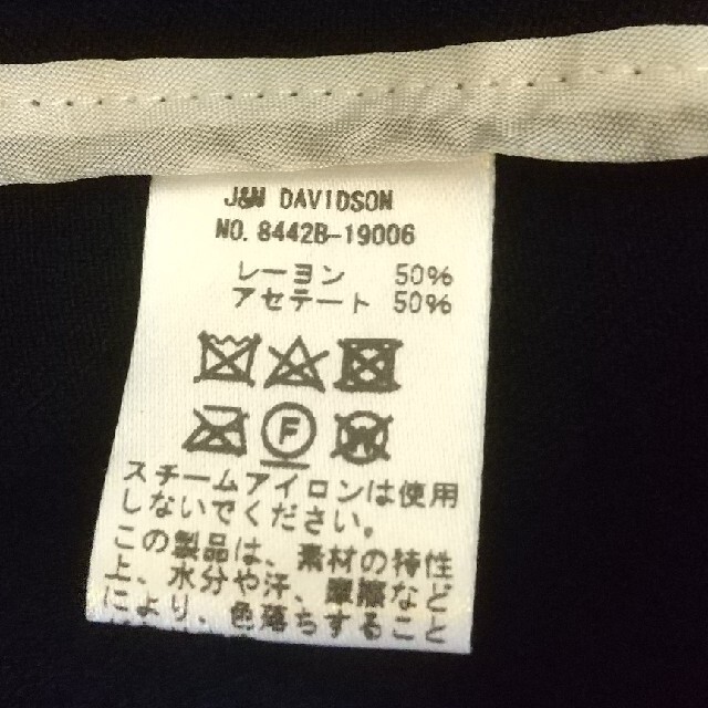 春夏ポケットJ&M DAVIDSON Tシャツ・カットソー 6(S位) 黒
