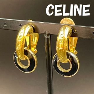 セリーヌ アクセサリー(ゴールド/金色系)の通販 1,000点以上 セリーヌ アクセサリー(ゴールド/金色系)の通販 1,000点以上