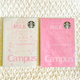 スターバックスコーヒー(Starbucks Coffee)のスターバックス　キャンパスリングノート　SAKURA2021(ノート/メモ帳/ふせん)