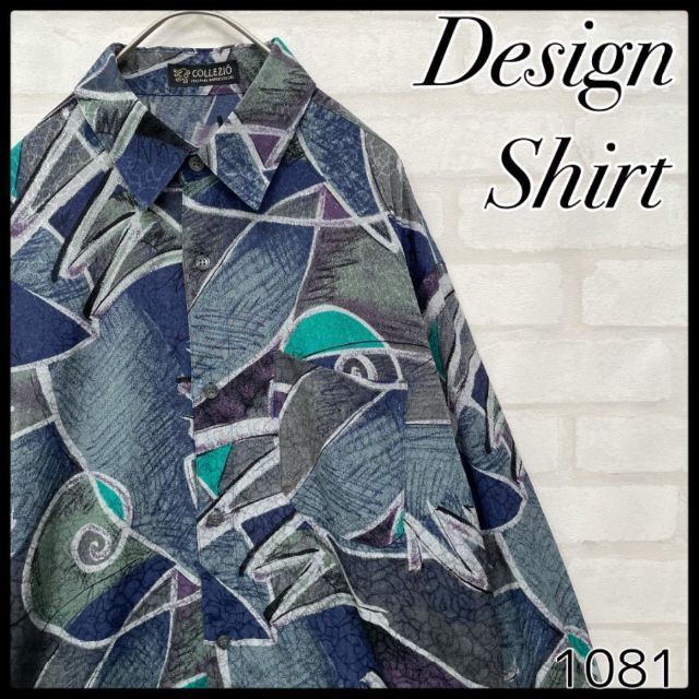 DESIGN SHIRT デザインシャツ 柄シャツ ポリシャツ アートシャツ