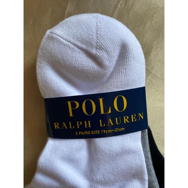 POLO RALPH LAUREN(ポロラルフローレン)の新品　靴下 キッズ/ベビー/マタニティのこども用ファッション小物(靴下/タイツ)の商品写真
