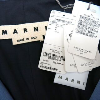 Marni - MARNI オーバーサイズ チェスター フィールド コートマルニ