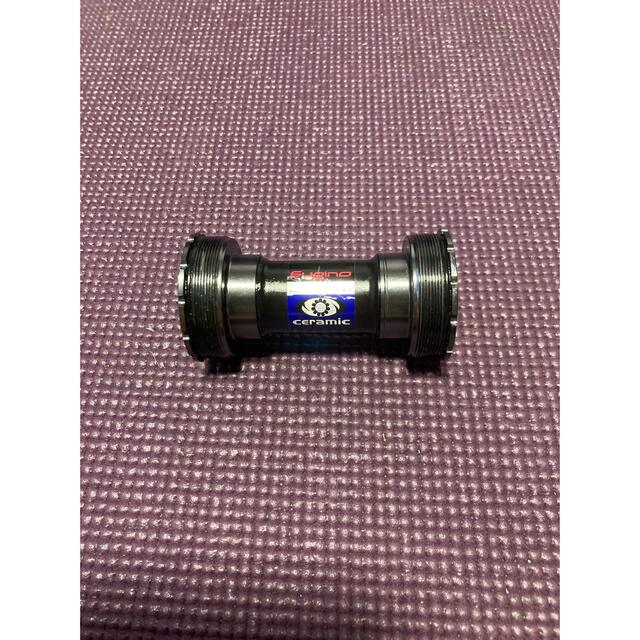 T47/86 INBOARD BOTTOM BRACKET for SHIMANOT47/86 24MM用