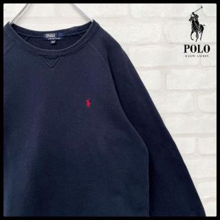 ポロラルフローレン(POLO RALPH LAUREN)の【ポニー刺繍】ポロラルフローレン ワンポイント刺繍 スウェットトレーナー 紺(その他)