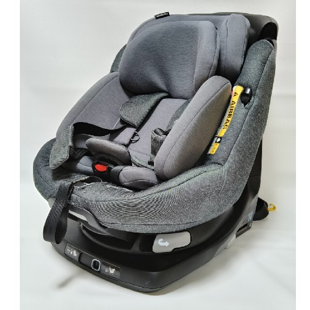 美品 Maxi-Cosi AxissFix Plus チャイルドシート