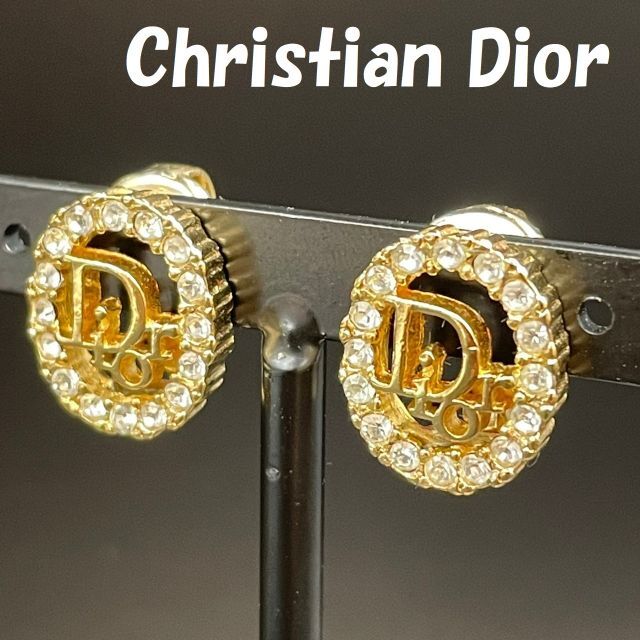 Christian Dior ロゴ イヤリング ゴールド ストーン