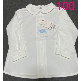 ユニクロ(UNIQLO)のエアリズムブラウス　　100(ブラウス)