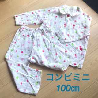 コンビミニ(Combi mini)のコンビミニ　ルームウェア　100 女の子(パジャマ)