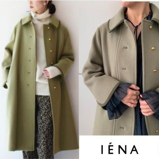 イエナ(IENA)の最終価格　イエナ IENA LA BOUCLE カラーメルトン トリミングコート(ロングコート)