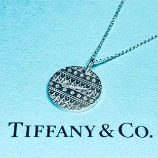 ティファニー シルバー ネックレス(メンズ)の通販 200点以上 | Tiffany ...