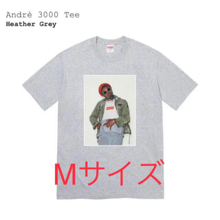 シュプリーム(Supreme)のAndré 3000 Tee アンドレ Mサイズ(Tシャツ/カットソー(半袖/袖なし))