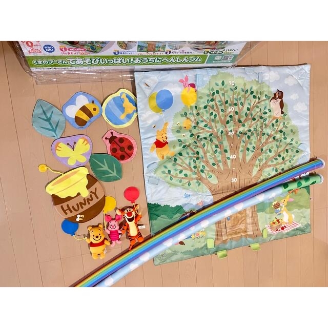 ディズニー てあそびいっぱい! おうちにへんしんジム くまのプーさんの通販 by T s h o p|ラクマ ディズニー てあそびいっぱい! おうちにへんしんジム くまのプーさんの通販 by T s h o p|ラクマ