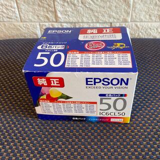 エプソン(EPSON)のエプソン インクカートリッジ IC6CL50 純正　6色パック(その他)
