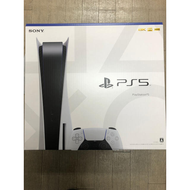 専用出品未使用品未開封PlayStation 5 (CFI-1200A01)