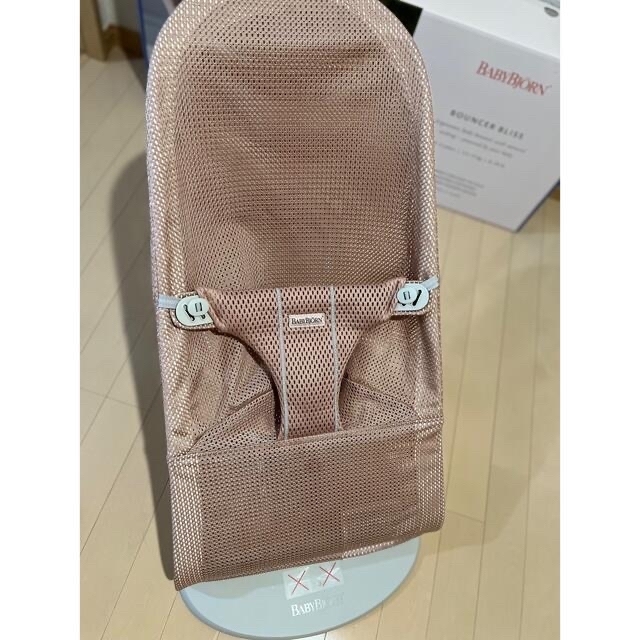 ベビービョルン バウンサー メッシュ BabyBjorn