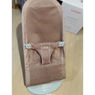 ベビービョルン(BABYBJORN)のベビービョルン　バウンサーブリスエアーメッシュ(ベビーベッド)