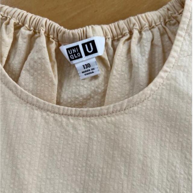 UNIQLO(ユニクロ)のまとめ売り　ワンピース13新品未使用有り キッズ/ベビー/マタニティのキッズ服女の子用(90cm~)(ワンピース)の商品写真