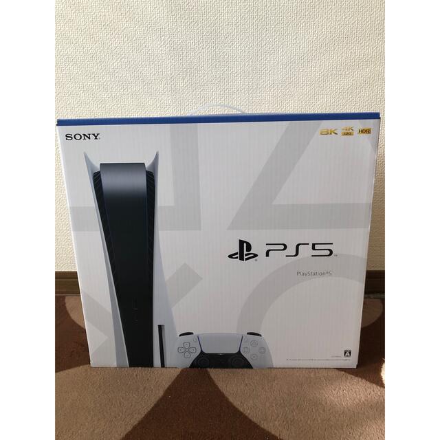 ☆超目玉】 SONY - CFI-1100A01 新品未開封 本体 PlayStation5 家庭用