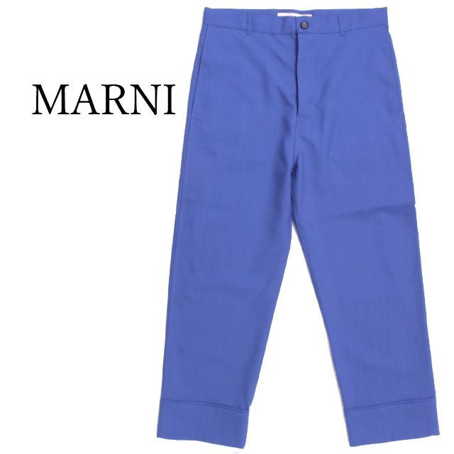 Marni(マルニ)のタグ付 MARNI ウーステッドウールイージーパンツ ネプチューン メンズのパンツ(スラックス)の商品写真