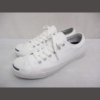 コンバース(CONVERSE)のコンバース 1R193 ジャックパーセル スニーカー シューズ 24.5 白(スニーカー)