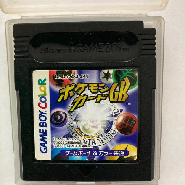 任天堂 GBC ゲームボーイカラー ポケモンカードGB