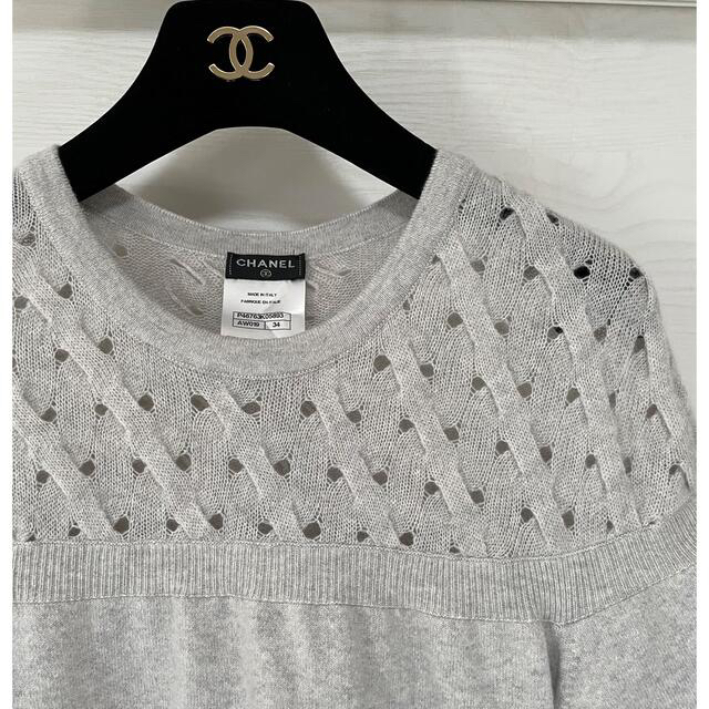 【美品】 CHANEL ニット ココマーク マトラッセ カシミヤ アンゴラ 34