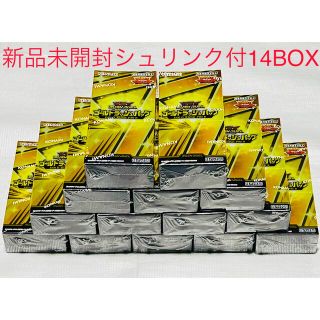 ユウギオウ(遊戯王)の遊戯王ラッシュデュエル ゴールドラッシュパック 14BOX CG1771 新品(Box/デッキ/パック)