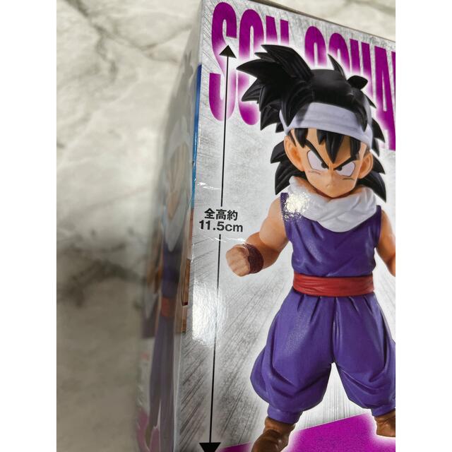 ドラゴンボール　一番くじ　D賞　孫悟飯フィギュア