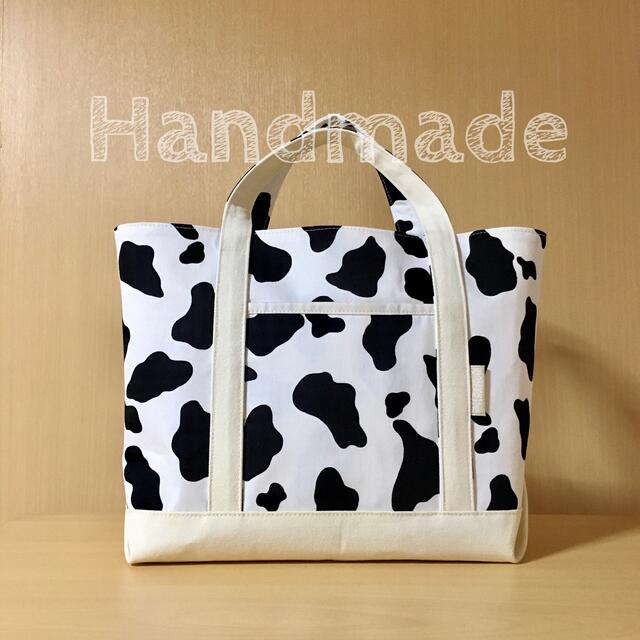 定価の88%OFF トートバッグ 牛柄 ハンドメイド 3broadwaybistro.com