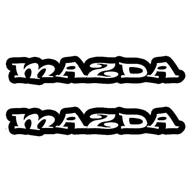 ＜04＞ カッティングシート　MAZDA　マツダ　２枚セット　ステッカー 自動車/バイクの自動車(その他)の商品写真