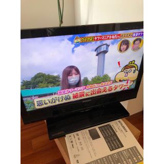 ミツビシ(三菱)の【美品】三菱　26インチTV ブルーレイ内臓　電動首振り(テレビ)