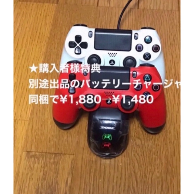 PlayStation4(プレイステーション4)のPS4コントローラー　純正品　ローズゴールドカスタム　ZCT2J  動作確認済 エンタメ/ホビーのゲームソフト/ゲーム機本体(その他)の商品写真