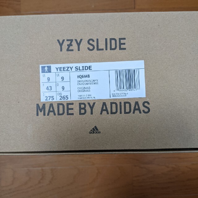 adidas(アディダス)のアディダス　イージースライド　YEEZY　SLIDE　27.5cm　オニキス メンズの靴/シューズ(サンダル)の商品写真