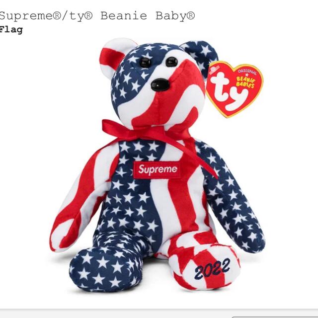 送料込　Supreme ty Beanie Baby