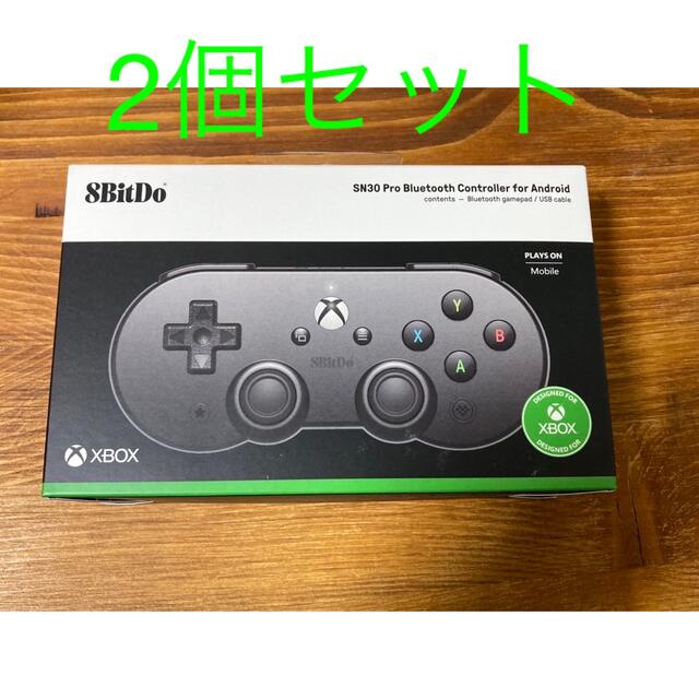 8Bitdo SN30 Pro Xbox for Android 2個セット