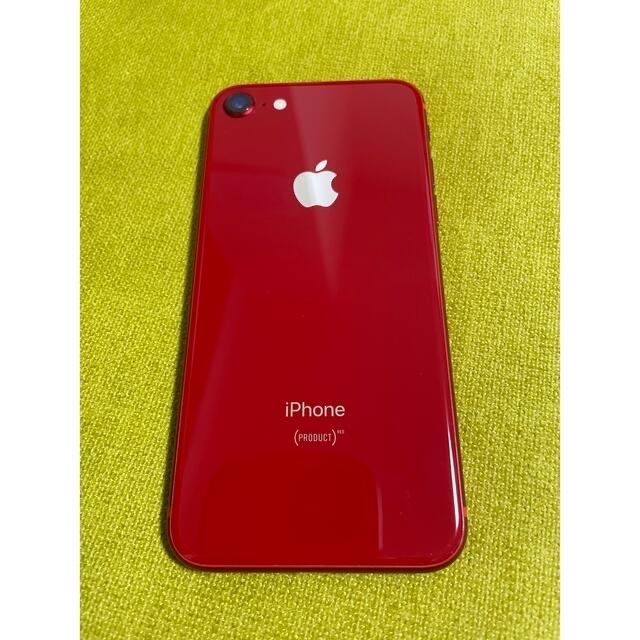 iPhone8 64GB SIMフリー レッド 赤 おまけ付き 購入店舗 - dcsh.xoc.uam.mx