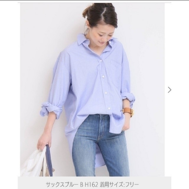 Deuxieme Classe Big Wash シャツ