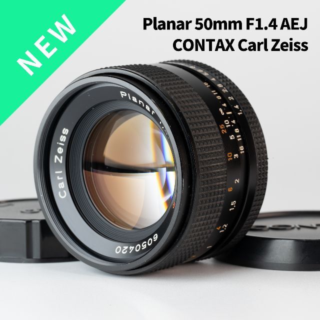 美品！標準の帝王 Planar 50mm F1.4 AEJ オールドレンズ