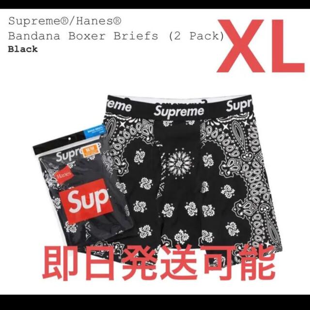 supreme hanes bandana boxer briefs