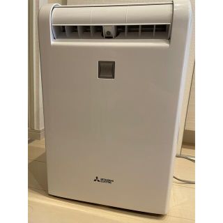 ミツビシデンキ(三菱電機)の三菱電機　ムーブアイ　除湿機　MJ-100MX-W 2017年製(加湿器/除湿機)