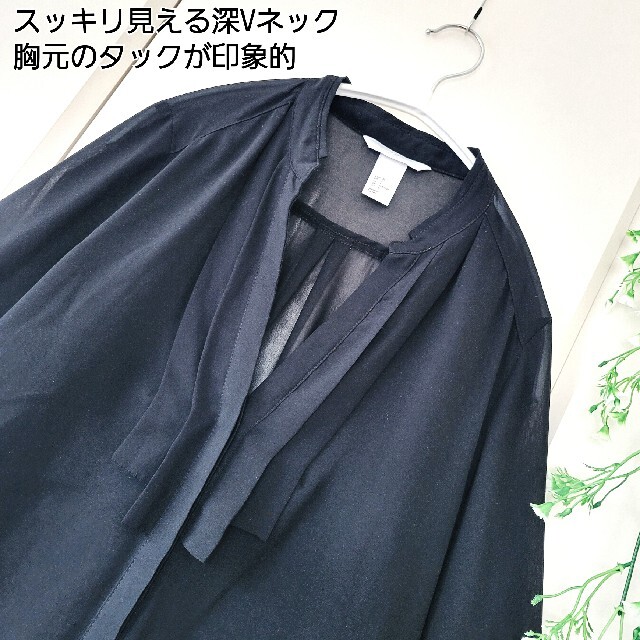 H&H(エイチアンドエイチ)のH&M タック スキッパー シアー ブラウス 36 M 大人可愛い レディースのトップス(シャツ/ブラウス(長袖/七分))の商品写真