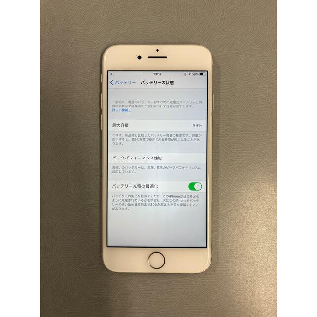 スマホ/家電/カメラiPhone 7 Silver 128 GB UQ mobile(解除済)